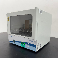 VWR Digital Incubator image 1